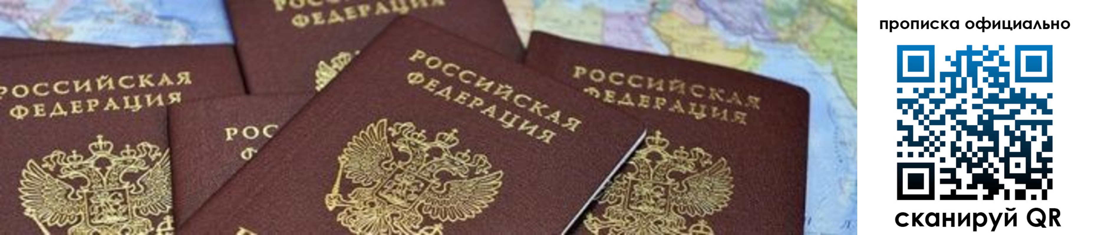 форма 3 в Иланском