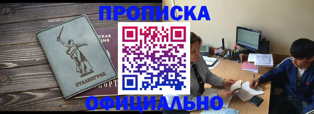 форма 3 в Иланском